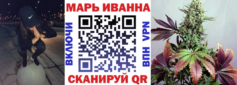 Купить Губкин Каннабис COCAIN Гашиш АМФ Меф мяу мяу