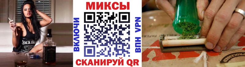 закладки  Губкин  Бутират 1.4BDO 