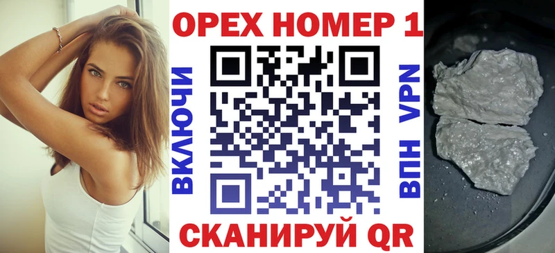 магазин продажи наркотиков  Губкин  Cocaine 97% 