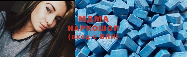 прущая мука Алзамай