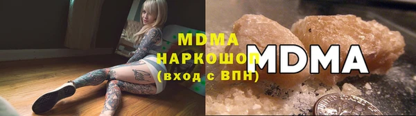 прущая мука Алзамай