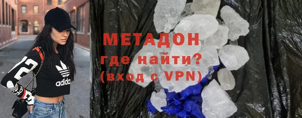 кокс Покачи