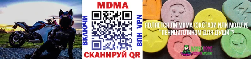 KRAKEN tor Губкин МДМА кристаллы